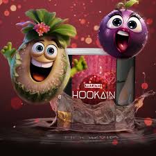 Hookain Shisha Tabak 200g - Fellatio